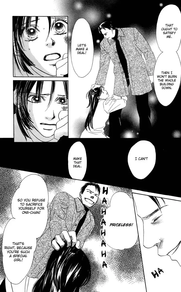 Eden no Hana Chapter 34 18